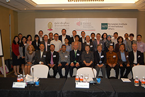 2015 AEMI Forum in Singapore         